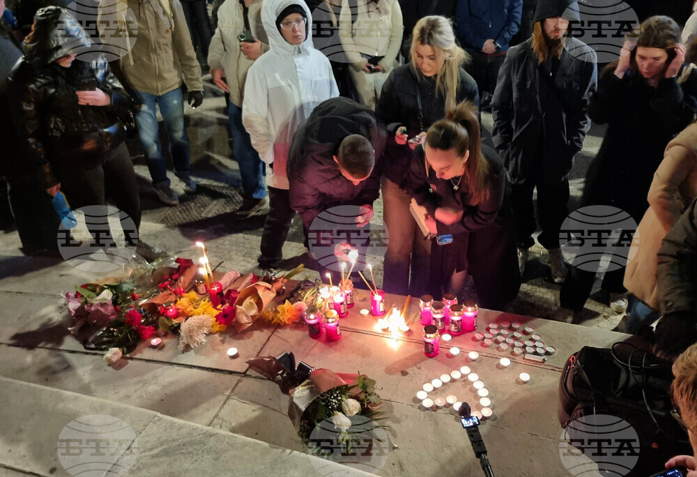 Северна Македония - Скопие - граждани - мълчаливо бдение - Кочани