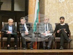 Конференция на катедрата по история на философията и Философския факултет на Софийски университет