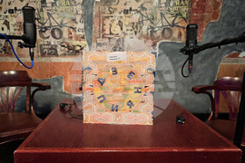 Пловдив - Захари Захариев - книга