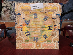 Пловдив - Захари Захариев - книга