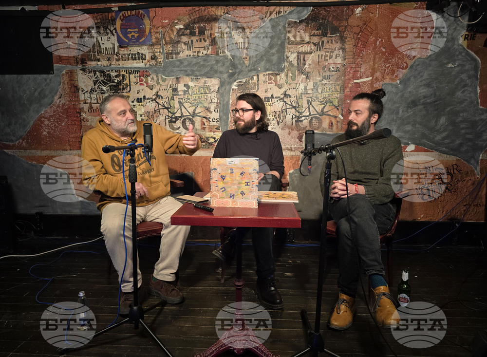 Пловдив - Захари Захариев - книга