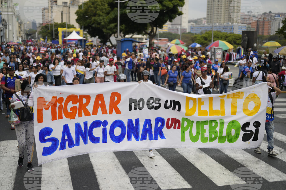 Американски съдия разпореди да се позволи на част от над 130 венецуелци, депортирани през март 2025 г. към Салвадор, да се върнат в САЩ