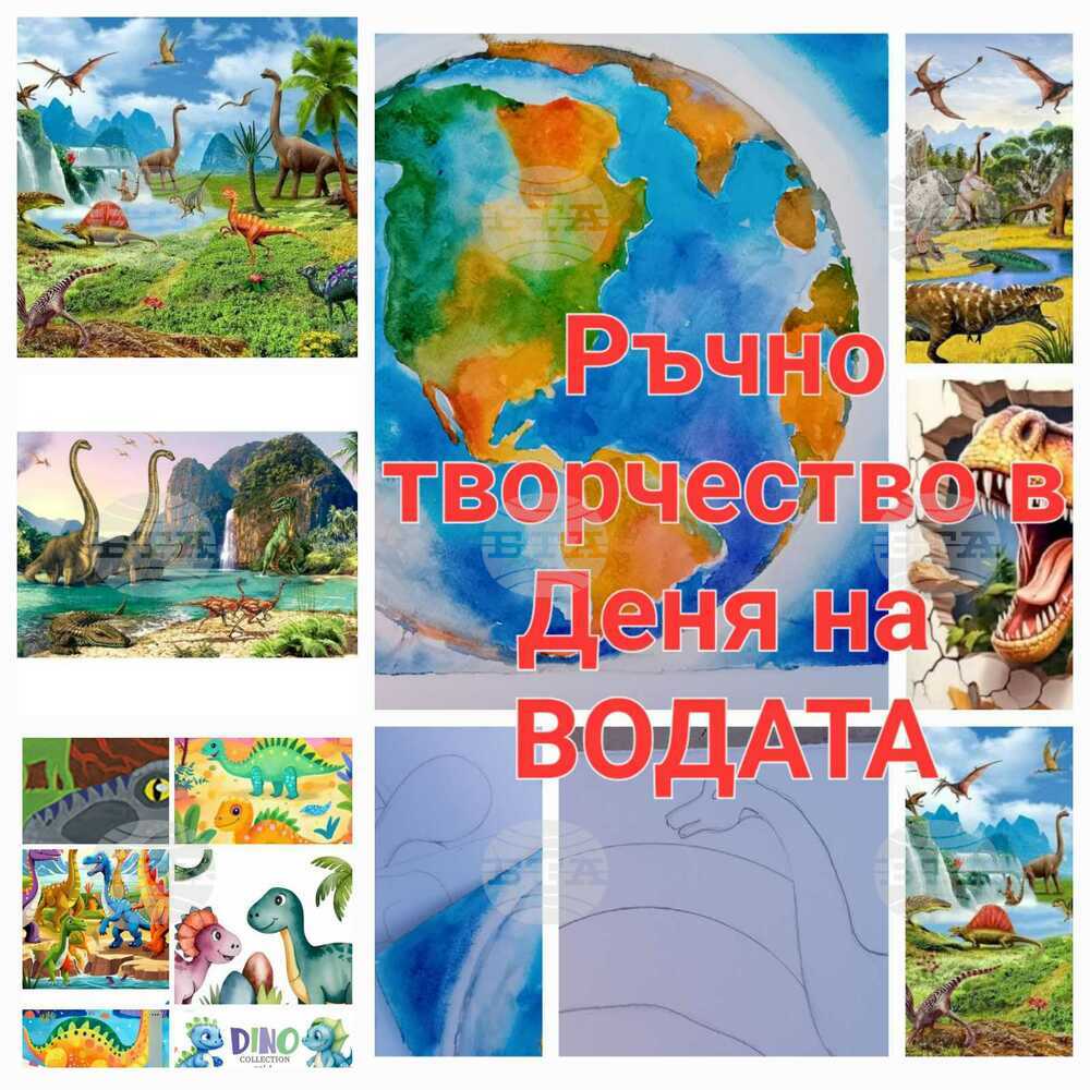 Природонаучният музей в Пловдив организира творческа работилница за деца