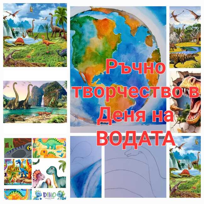 Природонаучният музей в Пловдив организира творческа работилница за деца