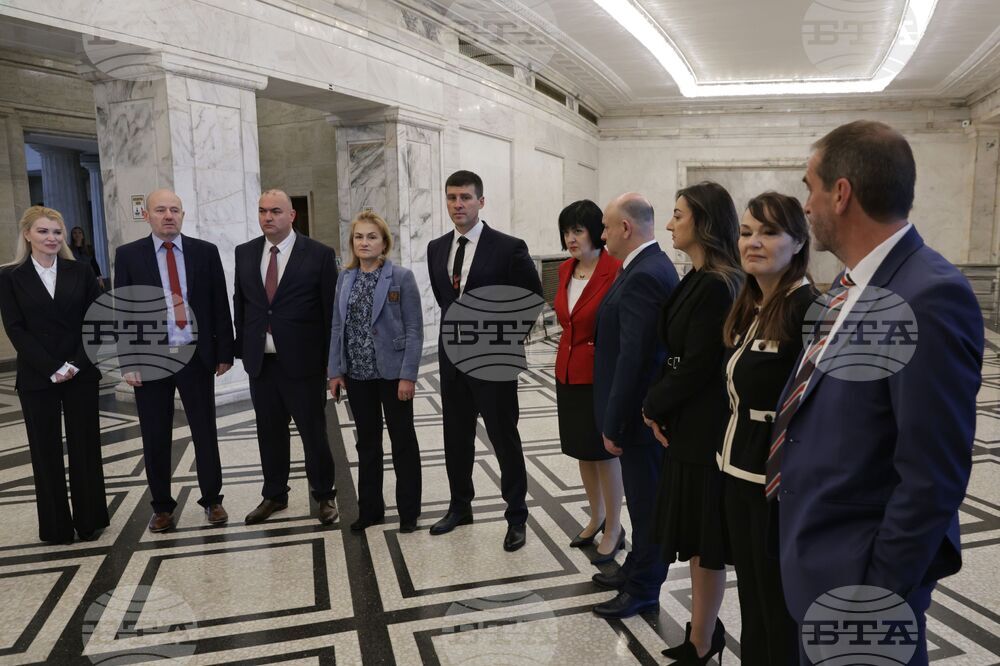 Парламент - заседание