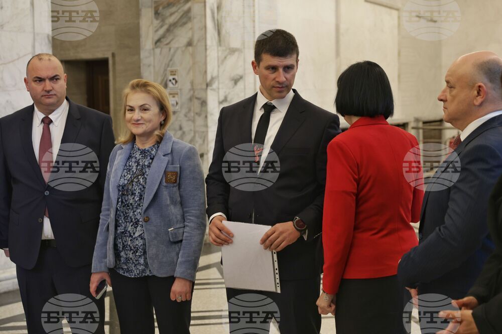 Парламент - заседание