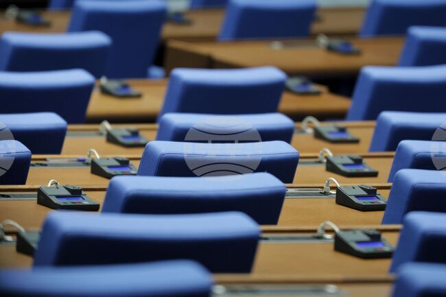 Parliament to Hear Interior Minister about Petar “the Euro” Petrov Investigation