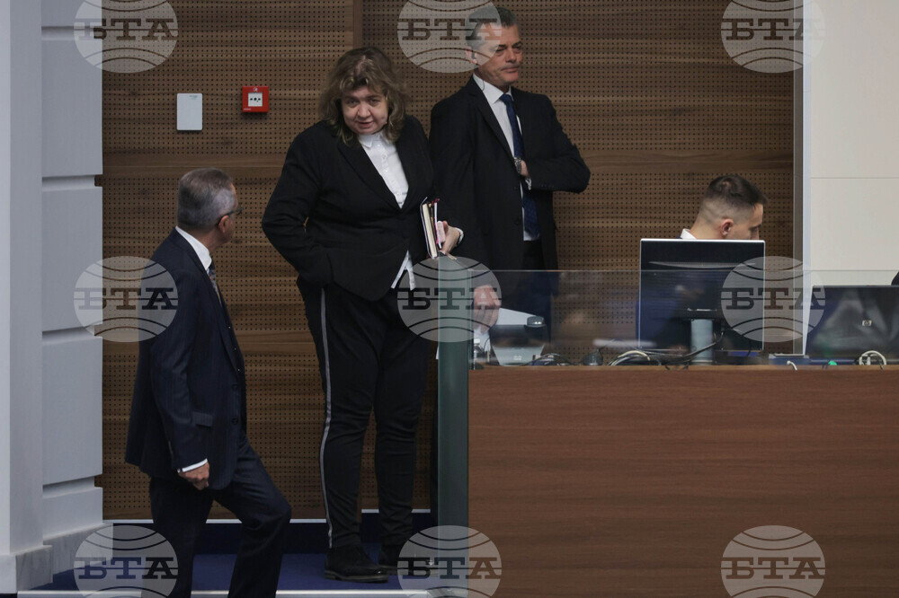 Парламент - заседание