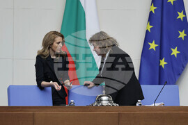 Парламент - заседание