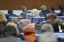 Парламент - заседание