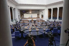 Парламент - заседание