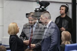 Парламент - заседание