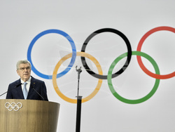 Greece Olympics IOC Election