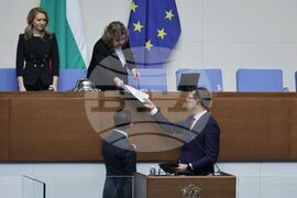 Парламент - заседание