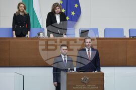 Парламент - заседание