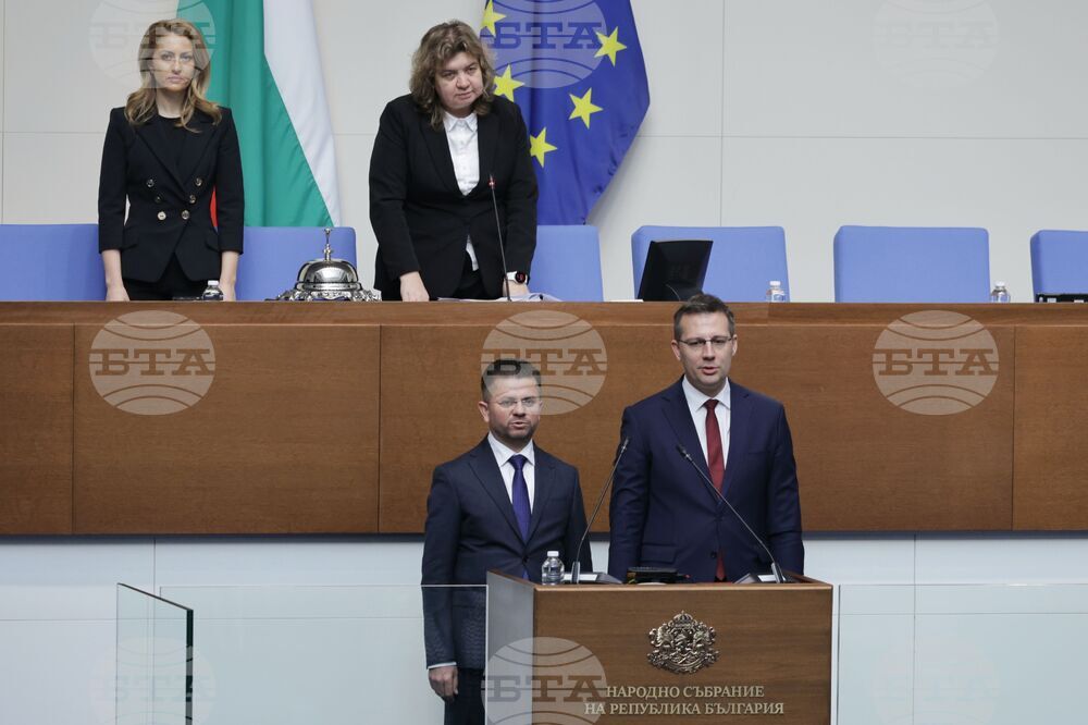 Парламент - заседание