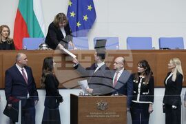 Парламент - заседание