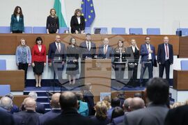 Парламент - заседание