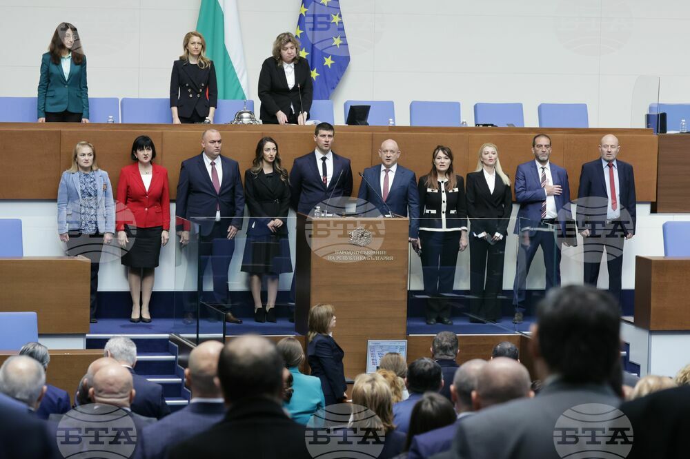 Депутатите от „Величие“ положиха клетва