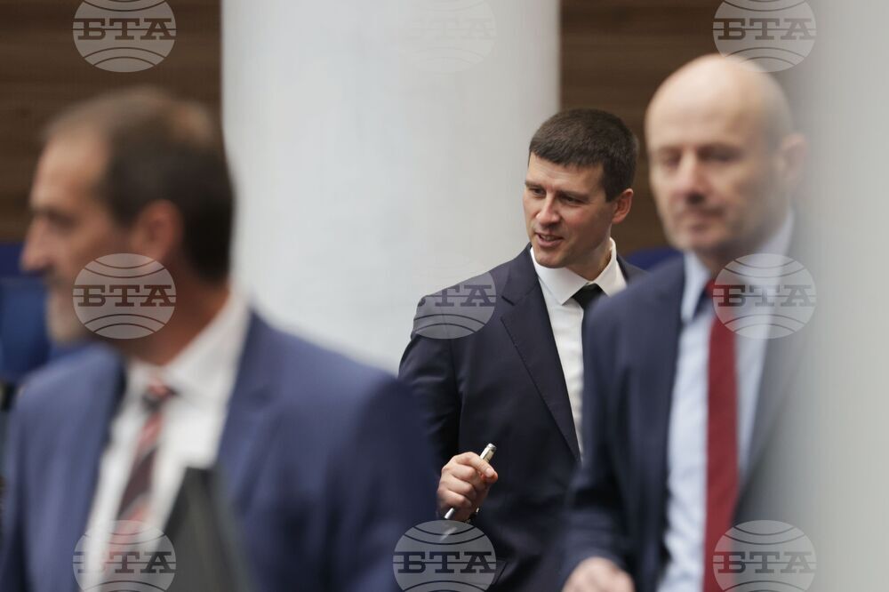 Парламент - заседание