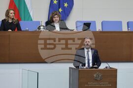 Парламент - заседание