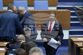 Парламент - заседание