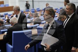 Парламент - заседание