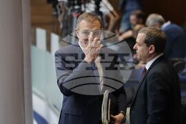 Парламент - заседание