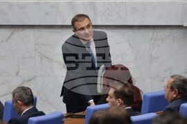 Парламент - заседание