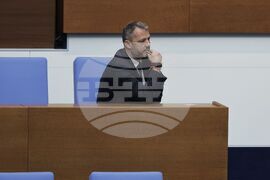 Парламент - заседание