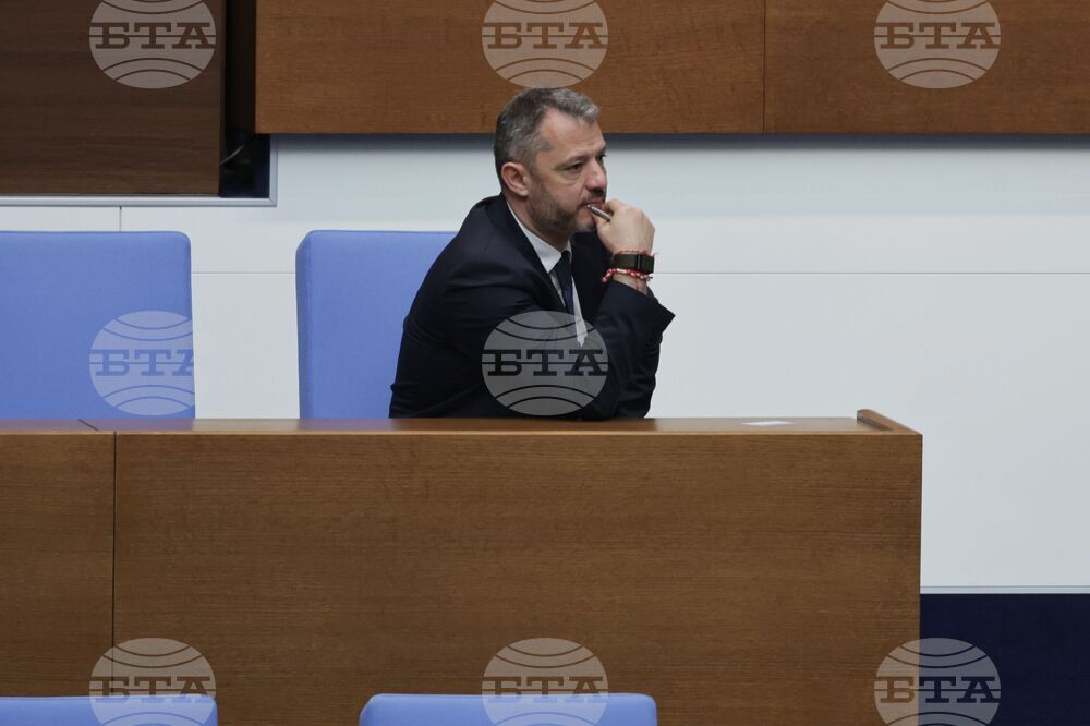 Парламент - заседание