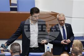 Парламент - заседание