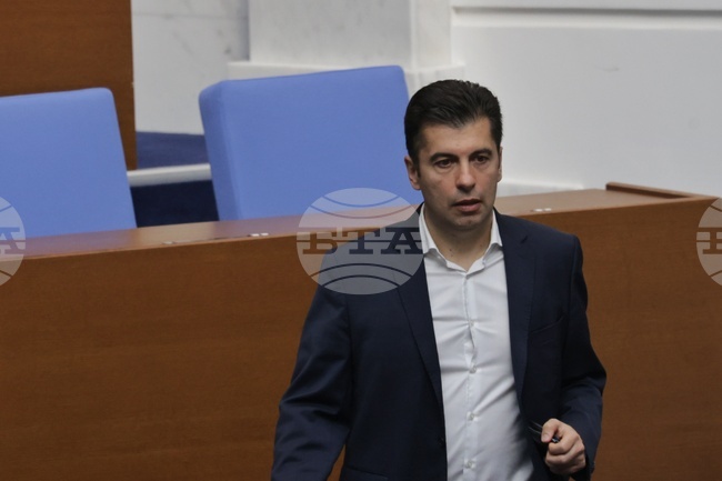 Continue the Change Won't Back No-Confidence Motion, Will Wait Until Convergence Report Is Issued