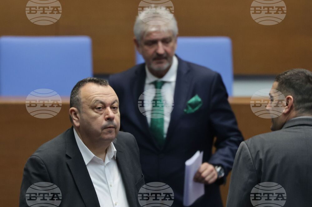 Парламент - заседание