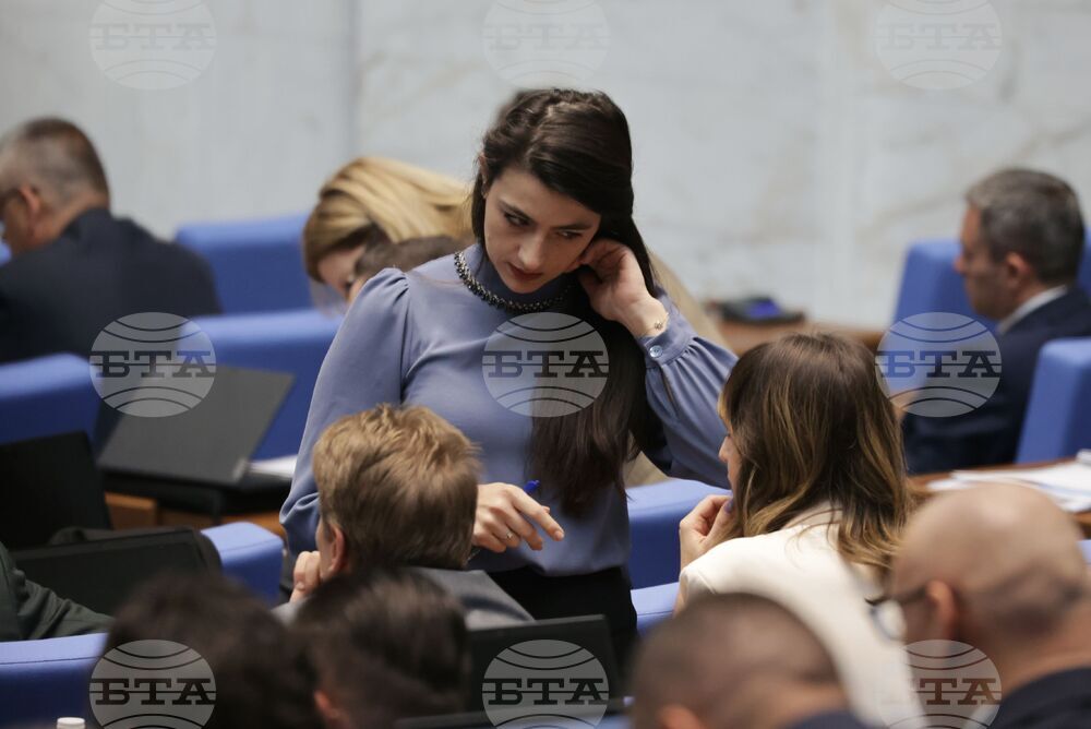 Парламент - заседание