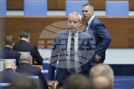 Парламент - заседание