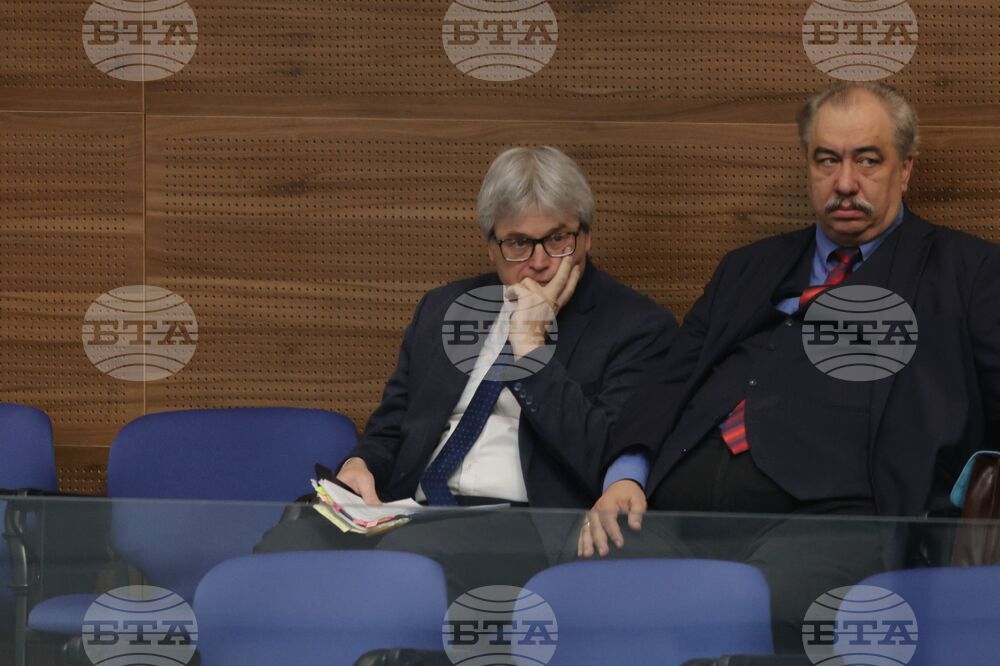 Парламент - заседание