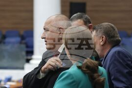 Парламент - заседание