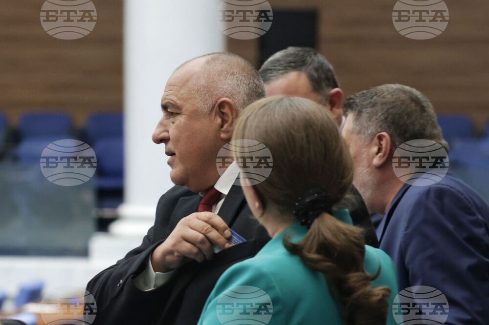 Парламент - заседание