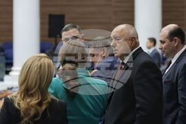 Парламент - заседание