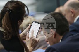 Парламент - заседание