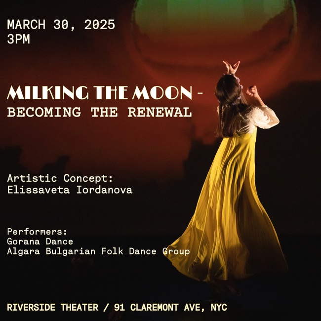 Артистичен спектакъл ще представи ансамбъл „Горана“ в Ню Йорк на 30 март