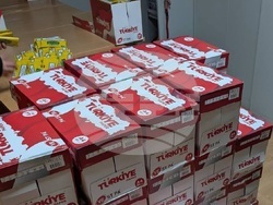 Снимка: Агенция "Митници"