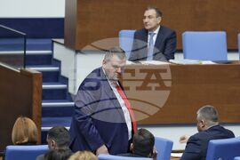 Парламент - заседание