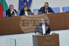 Парламент - заседание