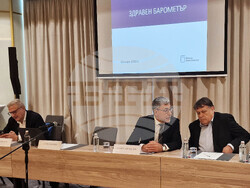 „Достъп и осигуреност с лекарства" - дискусия