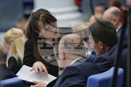 Парламент - заседание