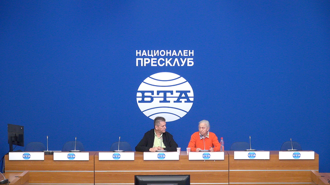 Пресконференция на тема: „Бъдещи предизвикателства и предупреждения за катаклизми и климатични проблеми, които могат да бъдат избегнати или да се минимизират щетите“ 