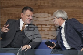 Парламент - заседание