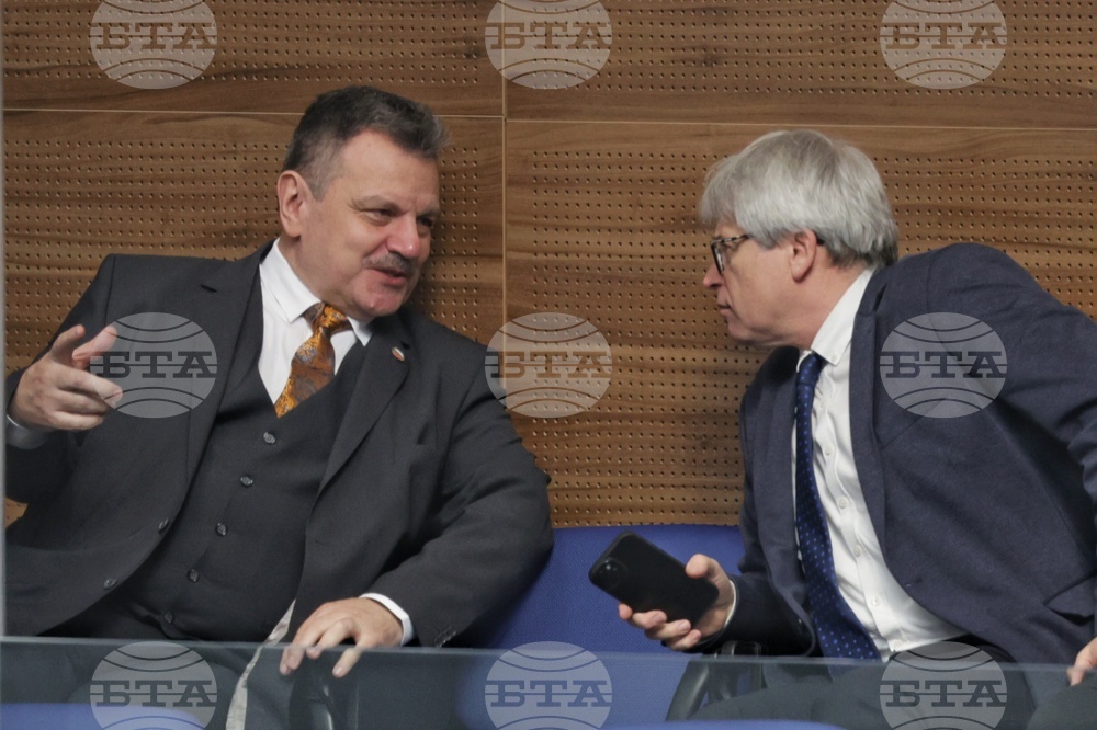 Парламент - заседание